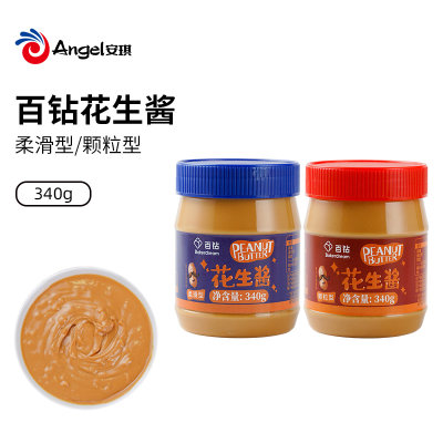 百钻花生酱家用抹面包三明治酱火锅调料蘸酱热干面拌面酱瓶装340g