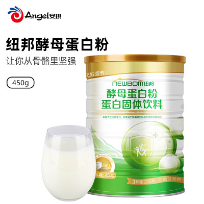 【安琪纽特】纽邦酵母蛋白粉450g/罐（买2罐送礼品袋）