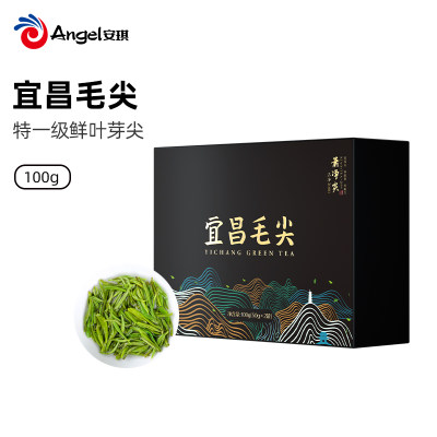 茶叶-宜昌毛尖（萧氏萧净尖3000）名优绿茶100g（50g*2罐）