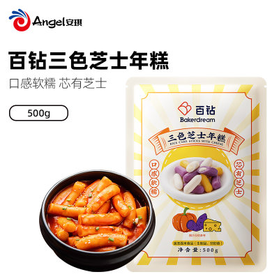 百钻三色芝士年糕 拉丝夹心芝心年糕条韩式火锅食材袋装500g