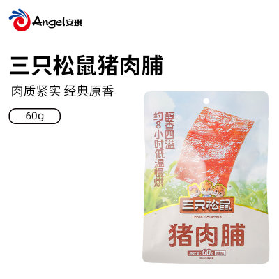 三只松鼠 猪肉脯60g 熟食肉干 零食小吃