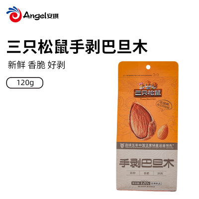 三只松鼠 手剥巴旦木120g 坚果炒货 休闲零食